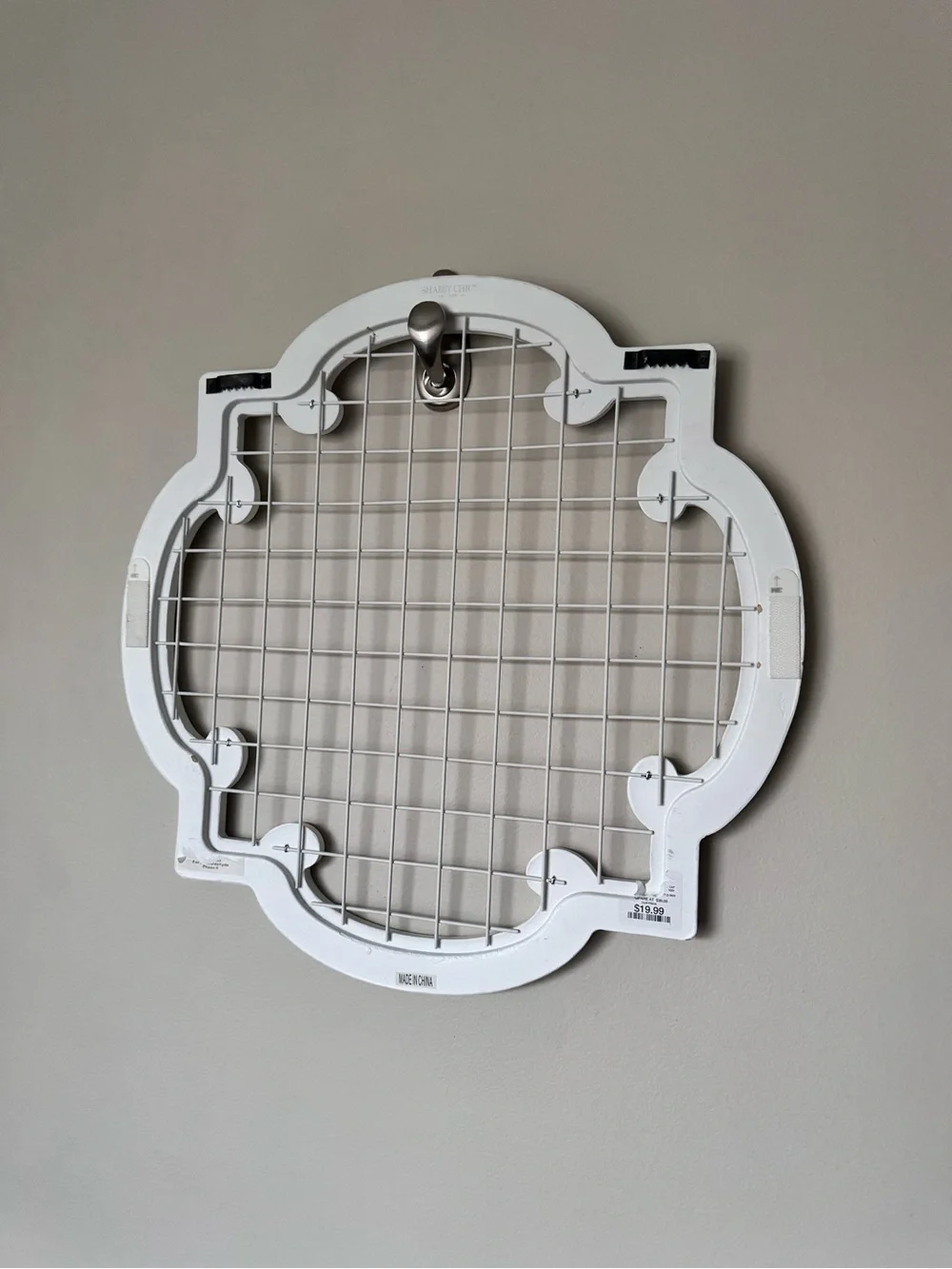 Shabby Chic White Decorative Grid Wall Frame